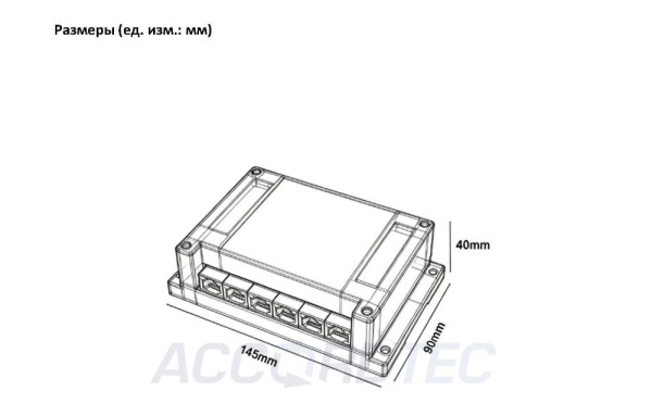 AT-VD 620 WH Компонент многоквартирной системы ACCORDTEC, 4 квартиры